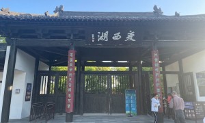 “一叶孤舟”冲港股：瘦西湖业务单一难破，扬州地域困局待解