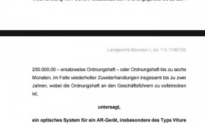 中国AR专利战烧向海外，VITURE Pro在德国被禁售｜独家
