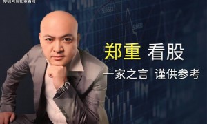 原创 
            帮主郑重：创业板狂飙！算力、机器人火出圈，房地产咋崩了？散户该盯这三个方向
