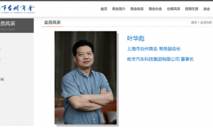 超20万元/平方米！全国单价“地王”纪录又被刷新了