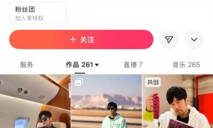 原创 
            抖音终于抢到了周杰伦