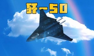 原创 
            歼50高清照首曝！双轮前起落架实锤舰载身份，六代机或领先全球，歼35刚服役就面临淘汰！