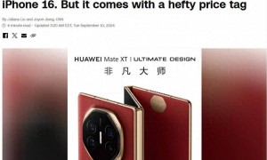 原创 
            三折叠降价2000，华为公开讲麒麟9020芯片，宣告美国封锁彻底失败