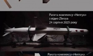 乌克兰没法用“战斧”？“火烈鸟”才50万，鼓包版“海王星”亮相
