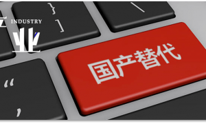 原创 
            系统被切断、账号被冻结！闻泰科技通告全球，将采取独立行动，罕见措辞引发国际高度关注