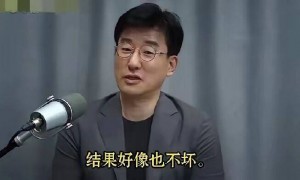 原创 
            韩专家：东大低估了稀土牌，美国高估了芯片牌，美国好像玩砸了！