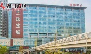 “妖股”元隆雅图惊现“活雷锋”员工，为公司虚增收入、自担刑责？
