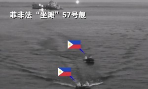 仁爱礁处于中方管控之下，菲律宾低头求放行，一切得按中方规矩来