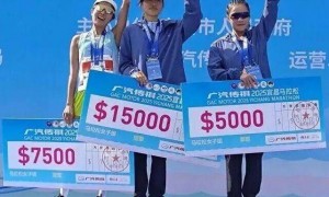 张水华复出后获得首个全马冠军，奖金1.5万美元