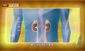 今晚，记得检查下自己的手机！