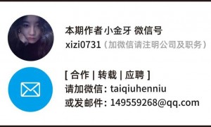 Grok4王炸，马斯克请保护好身边那俩华人
