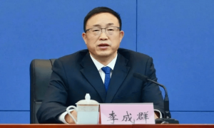 县长溺子爱妻、放弃原则，全家腐败，全县200余名“一把手”及其家属、4800余名“关键岗位”干部接受教育