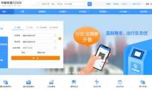 OpenAI做了个新浏览器，但只有名字是新的。