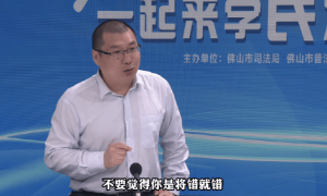 女子点88元菜结账变358？餐厅：服务员新来的，食材是临时叫的外卖