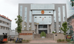 “男子强奸大嫂，出狱后刺死见义勇为者”一案启动再审，云南高院：量刑明显不当