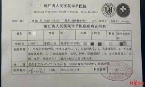 “7岁男孩放学途中遭3犬撕咬”引关注，母亲讲述经过：孩子休学1年，即将第6次手术