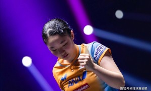 原创
日本女单全出局!王艺迪点出赢球原因,成国乒独苗肩负冲金重任